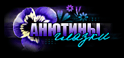 https://forumupload.ru/uploads/001c/59/63/41/t922167.gif