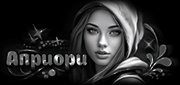 https://forumupload.ru/uploads/001c/59/63/8/t337003.gif