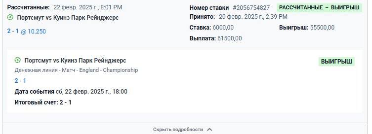 https://forumupload.ru/uploads/001c/5a/51/7/162860.png