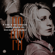 https://forumupload.ru/uploads/001c/5b/2f/6/862682.gif