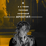 https://forumupload.ru/uploads/001c/5b/2f/6/917634.gif