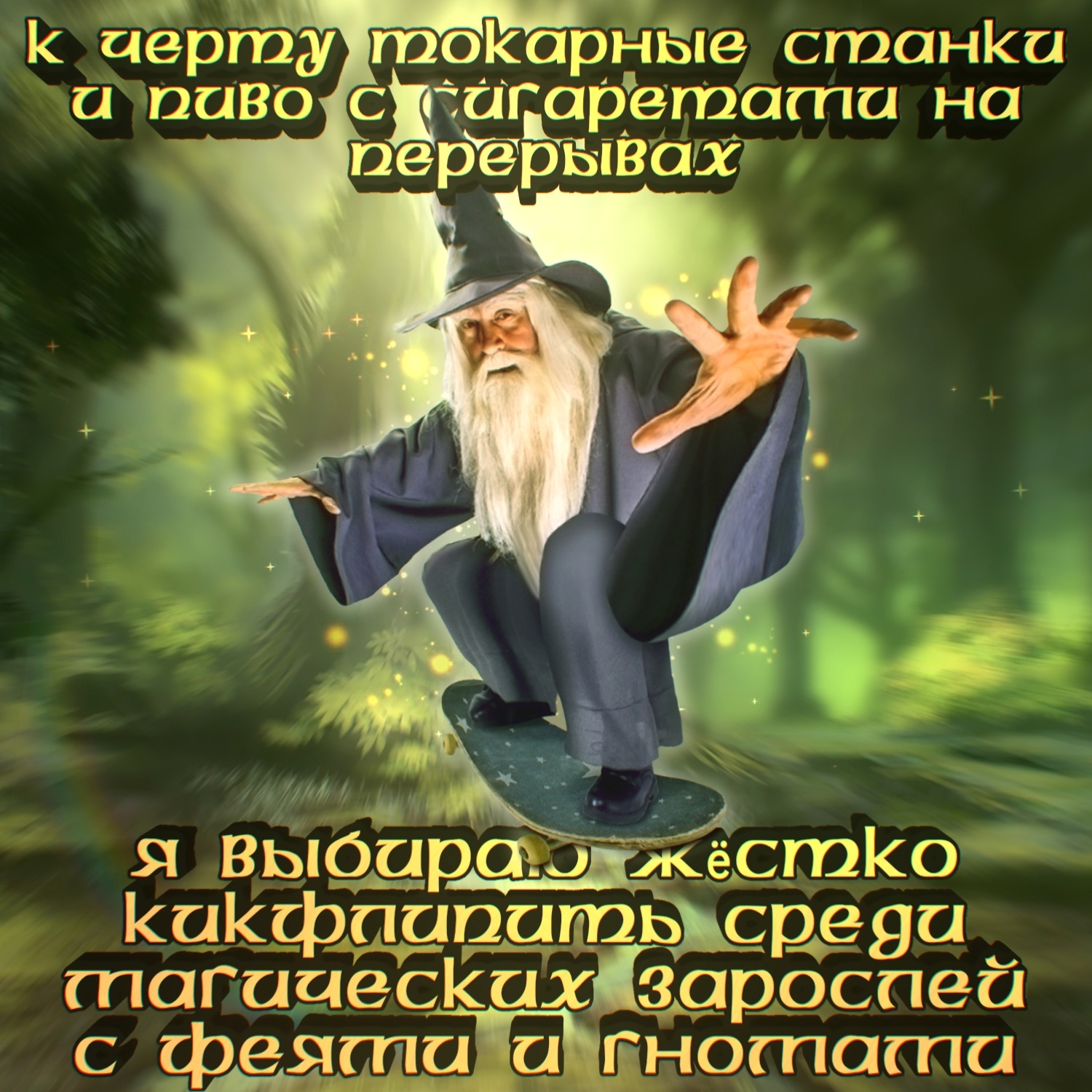 https://forumupload.ru/uploads/001c/5c/a8/25/134489.jpg