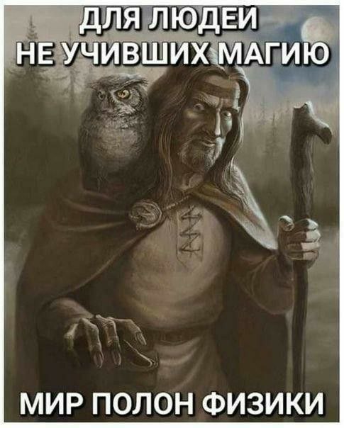 https://forumupload.ru/uploads/001c/5c/a8/25/434804.jpg