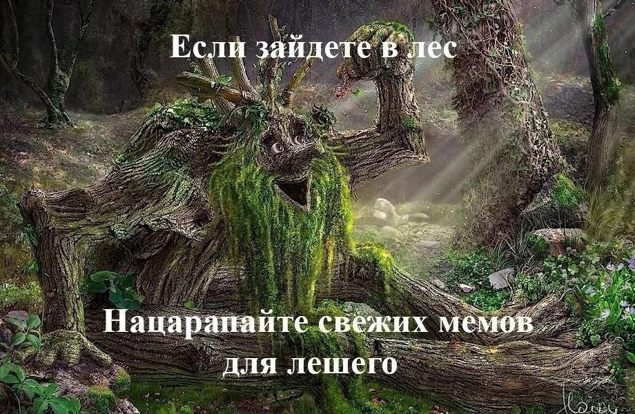 https://forumupload.ru/uploads/001c/5c/a8/25/521544.jpg
