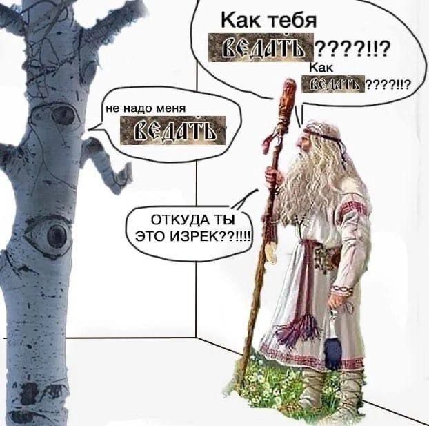 https://forumupload.ru/uploads/001c/5c/a8/25/563397.jpg