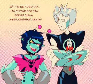 https://forumupload.ru/uploads/001c/5c/a8/6/t916595.png