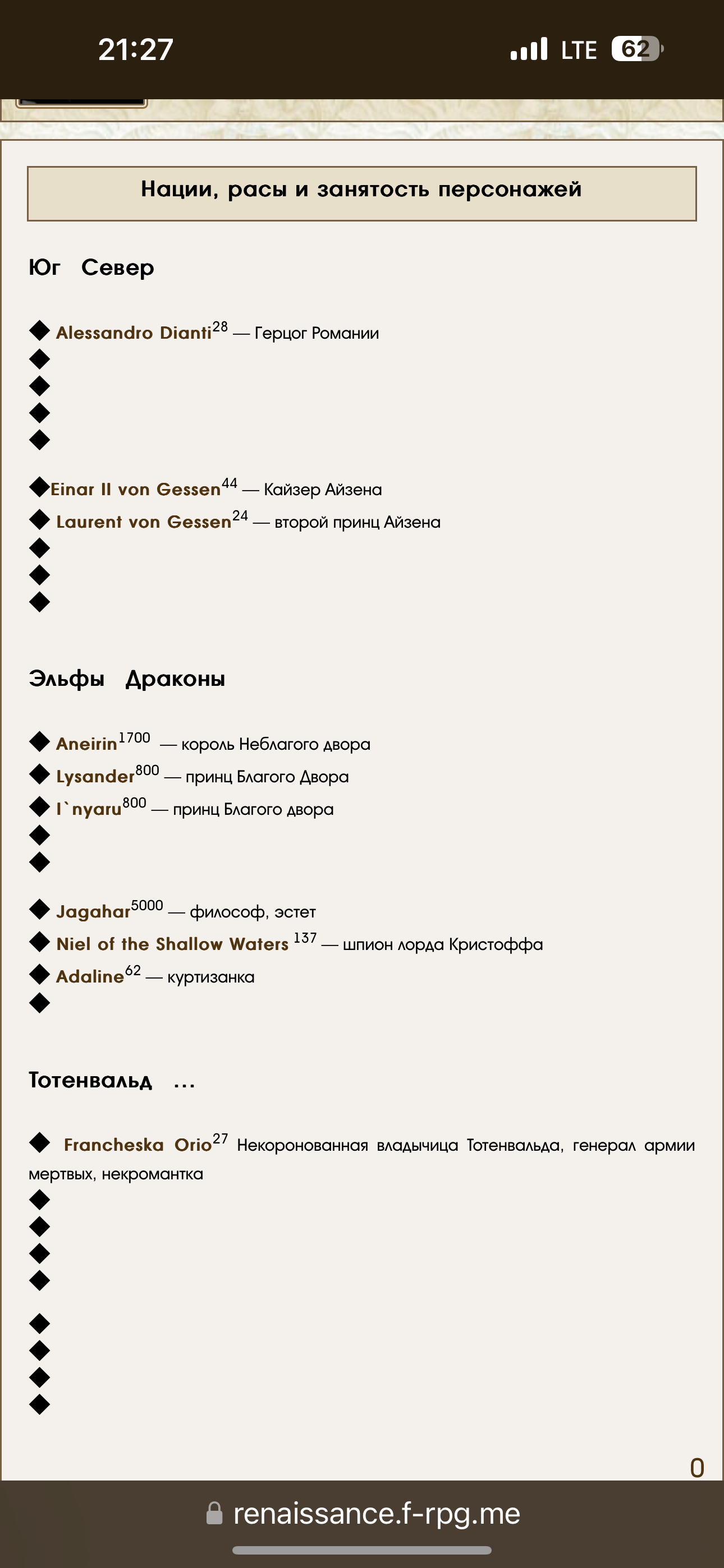https://forumupload.ru/uploads/001c/5e/af/13/607093.png