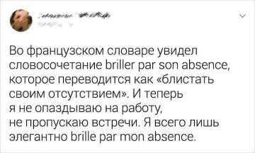 https://forumupload.ru/uploads/001c/5e/af/2/t17823.jpg