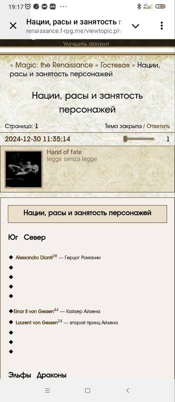 https://forumupload.ru/uploads/001c/5e/af/4/t151374.jpg