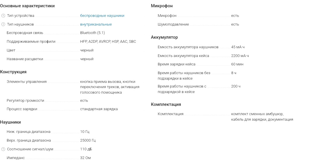 https://forumupload.ru/uploads/001c/5e/ec/26/42745.jpg