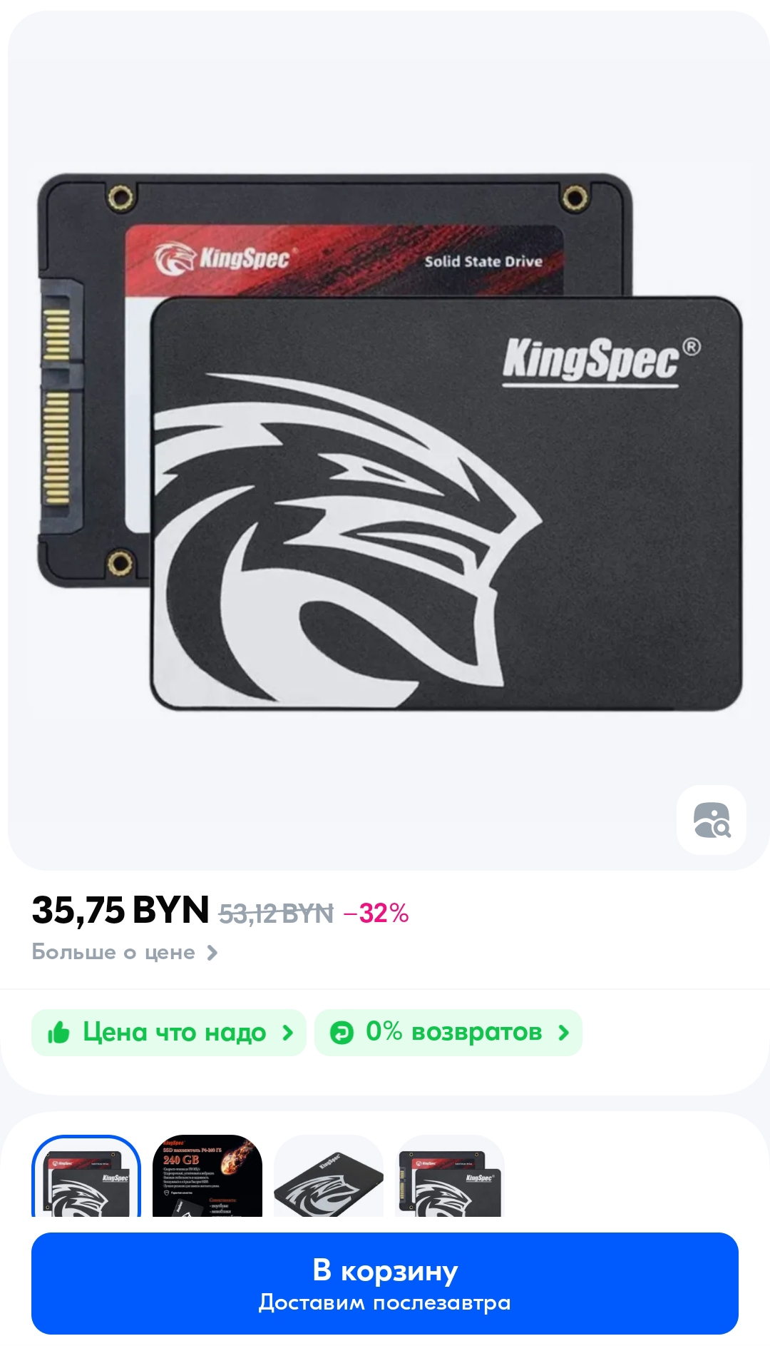 https://forumupload.ru/uploads/001c/5e/ec/26/639048.jpg