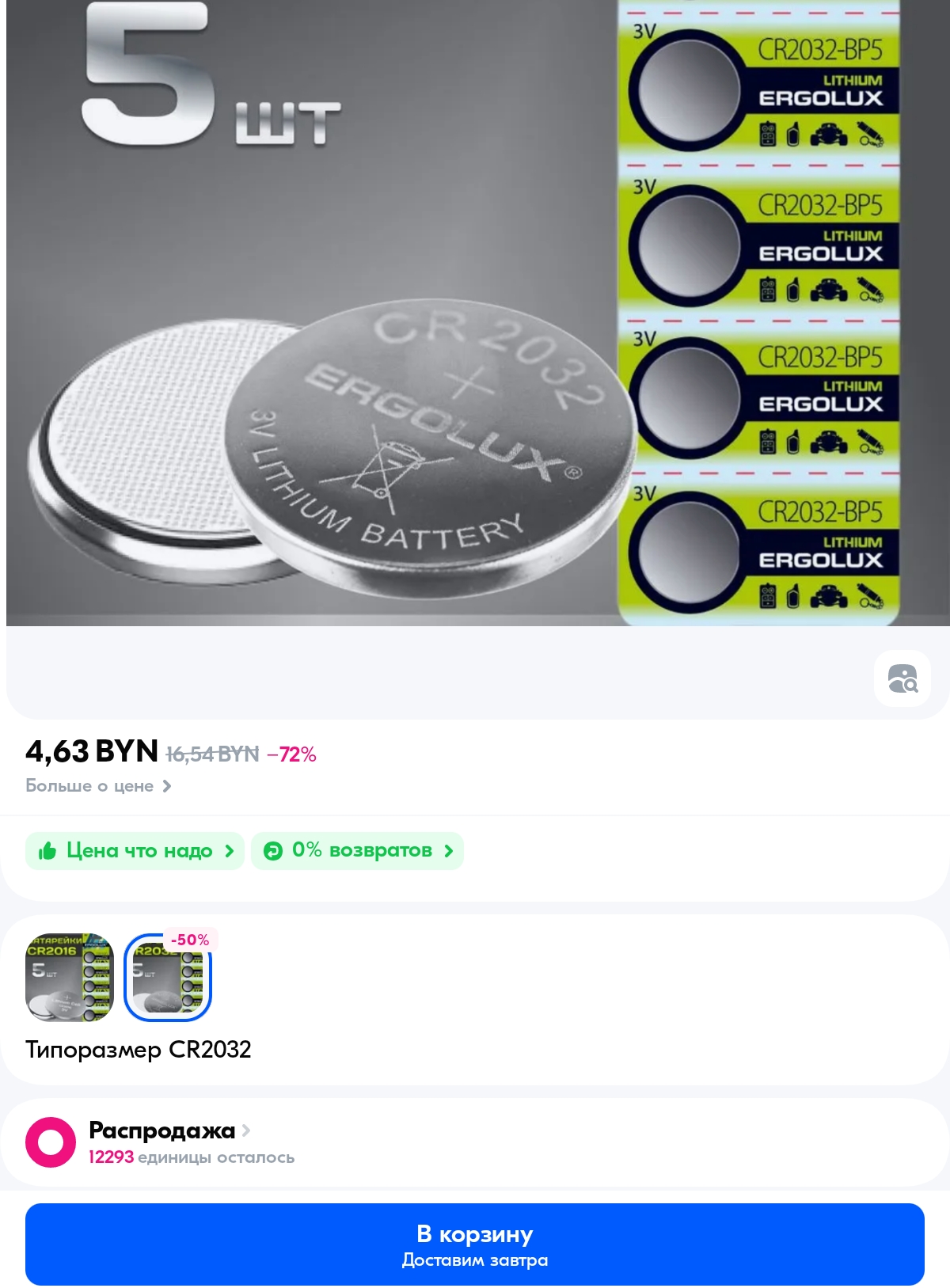 https://forumupload.ru/uploads/001c/5e/ec/26/697899.jpg