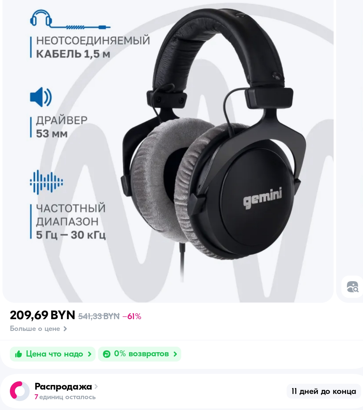 https://forumupload.ru/uploads/001c/5e/ec/28/677652.jpg