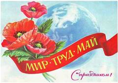 https://forumupload.ru/uploads/001c/5e/ec/28/t329501.jpg