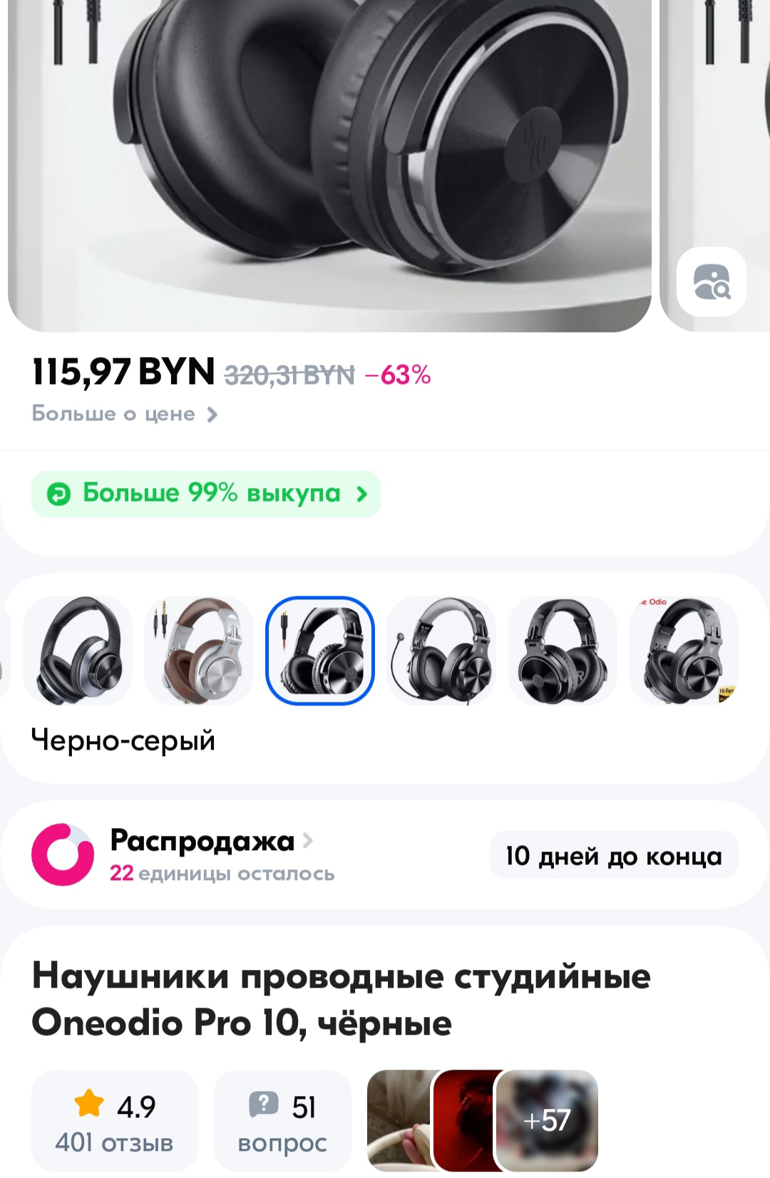 https://forumupload.ru/uploads/001c/5e/ec/3/684147.jpg