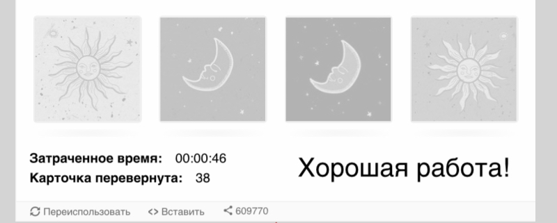 https://forumupload.ru/uploads/001c/5f/81/111/193795.jpg