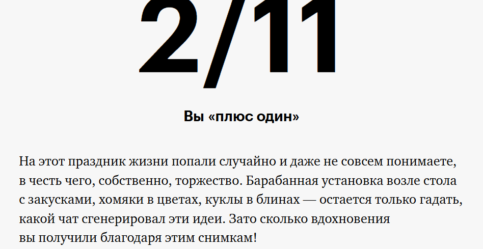 https://forumupload.ru/uploads/001c/5f/81/19/848370.png