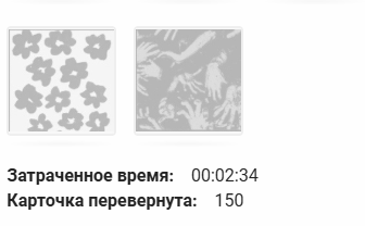 https://forumupload.ru/uploads/001c/5f/81/263/311312.png