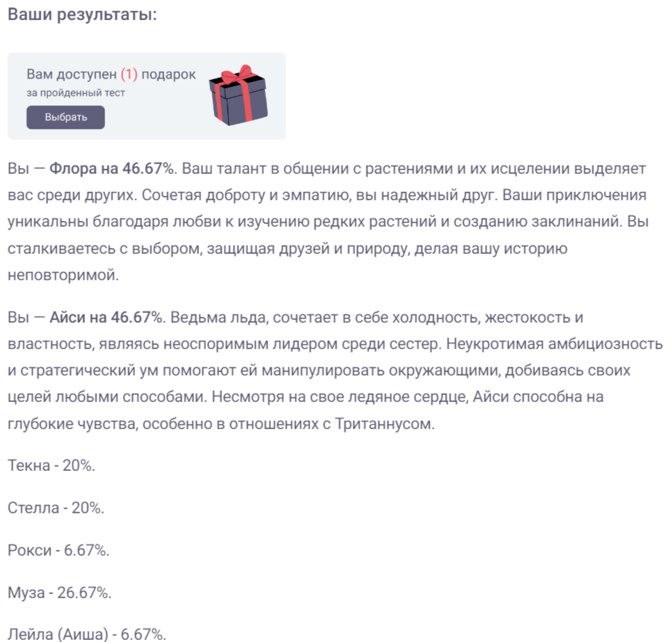 https://forumupload.ru/uploads/001c/5f/81/37/296388.png