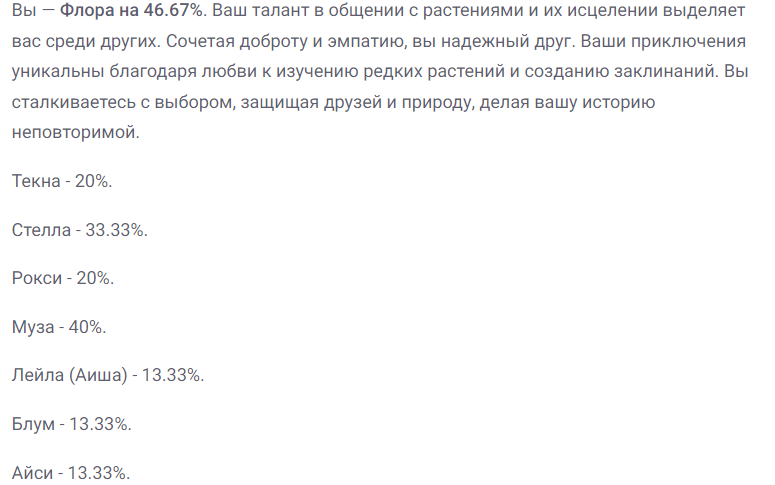 https://forumupload.ru/uploads/001c/5f/81/59/639685.png