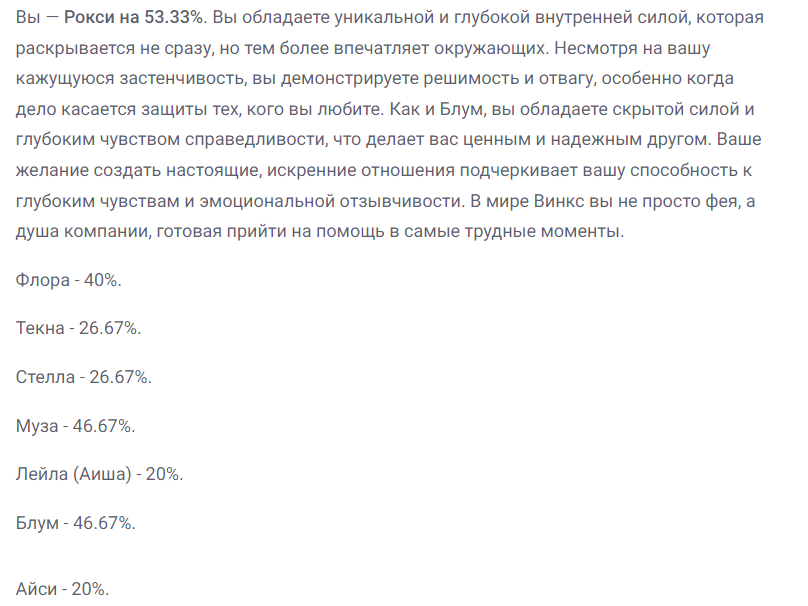 https://forumupload.ru/uploads/001c/5f/81/7/27030.png