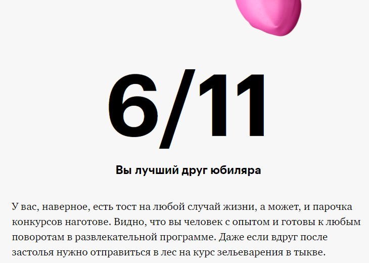 https://forumupload.ru/uploads/001c/5f/81/7/670486.png