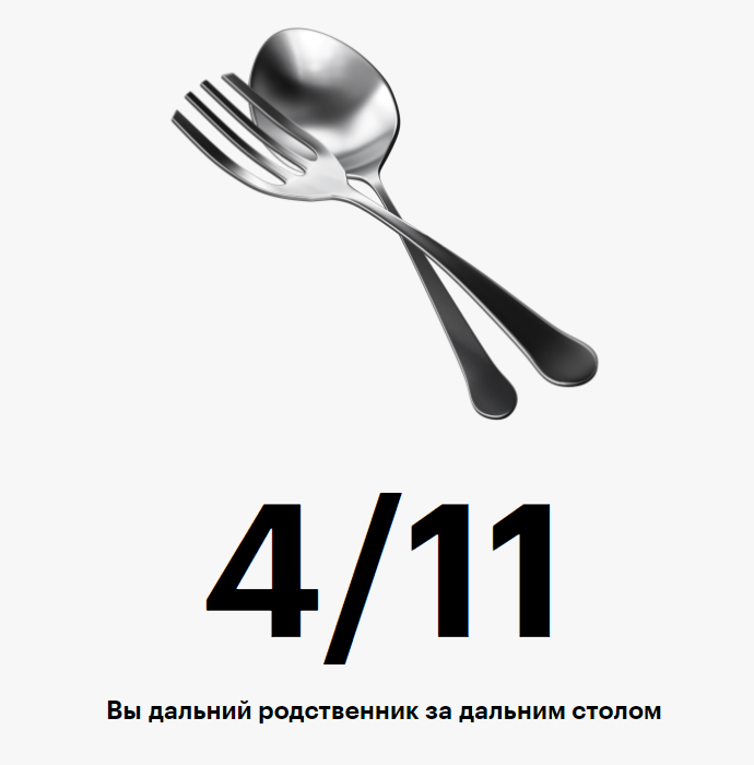 https://forumupload.ru/uploads/001c/5f/81/74/286557.png