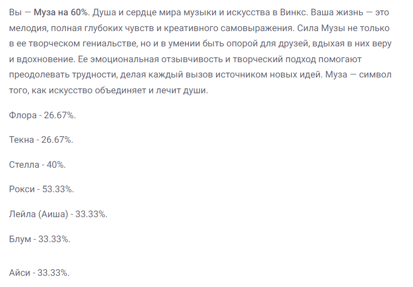 https://forumupload.ru/uploads/001c/5f/81/74/531615.png