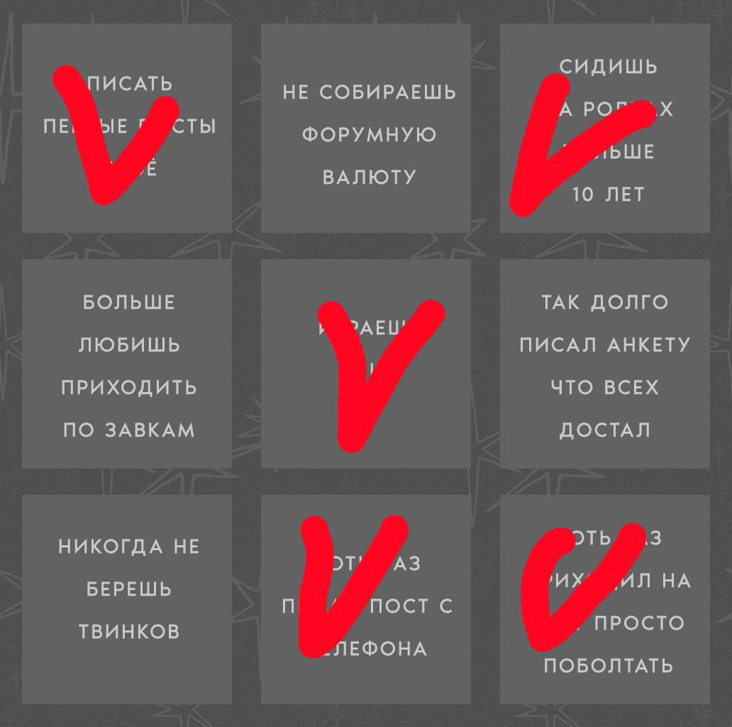https://forumupload.ru/uploads/001c/5f/81/81/884001.png