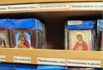 https://forumupload.ru/uploads/001c/60/8c/9/t197792.jpg
