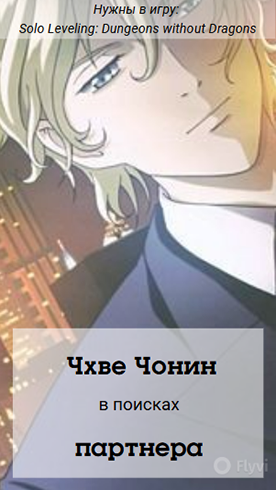 https://forumupload.ru/uploads/001c/61/12/2/470821.png