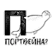 https://forumupload.ru/uploads/001c/61/12/2/854719.png