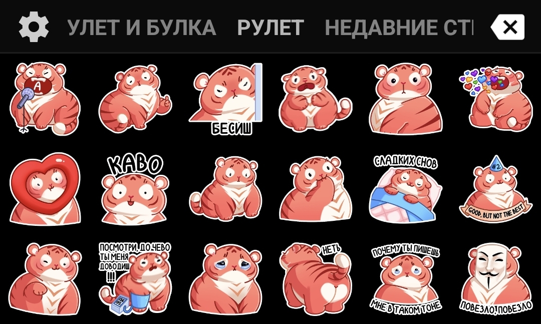 https://forumupload.ru/uploads/001c/61/12/3/134518.jpg