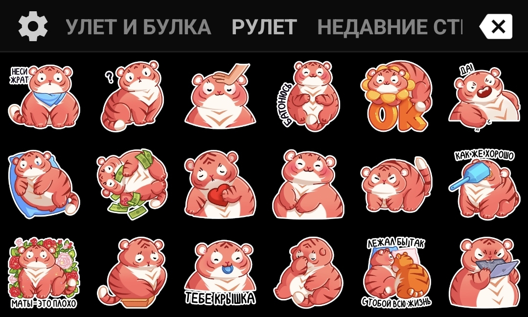 https://forumupload.ru/uploads/001c/61/12/3/290026.jpg
