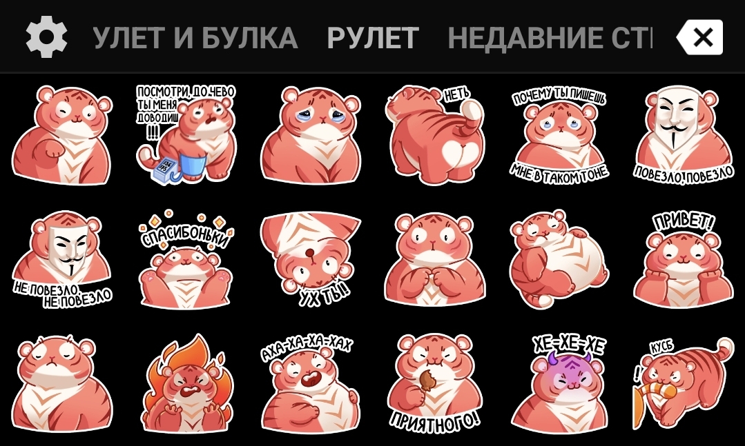 https://forumupload.ru/uploads/001c/61/12/3/292796.jpg