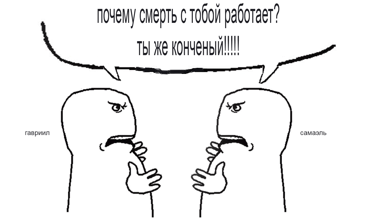 https://forumupload.ru/uploads/001c/61/20/83/480830.png