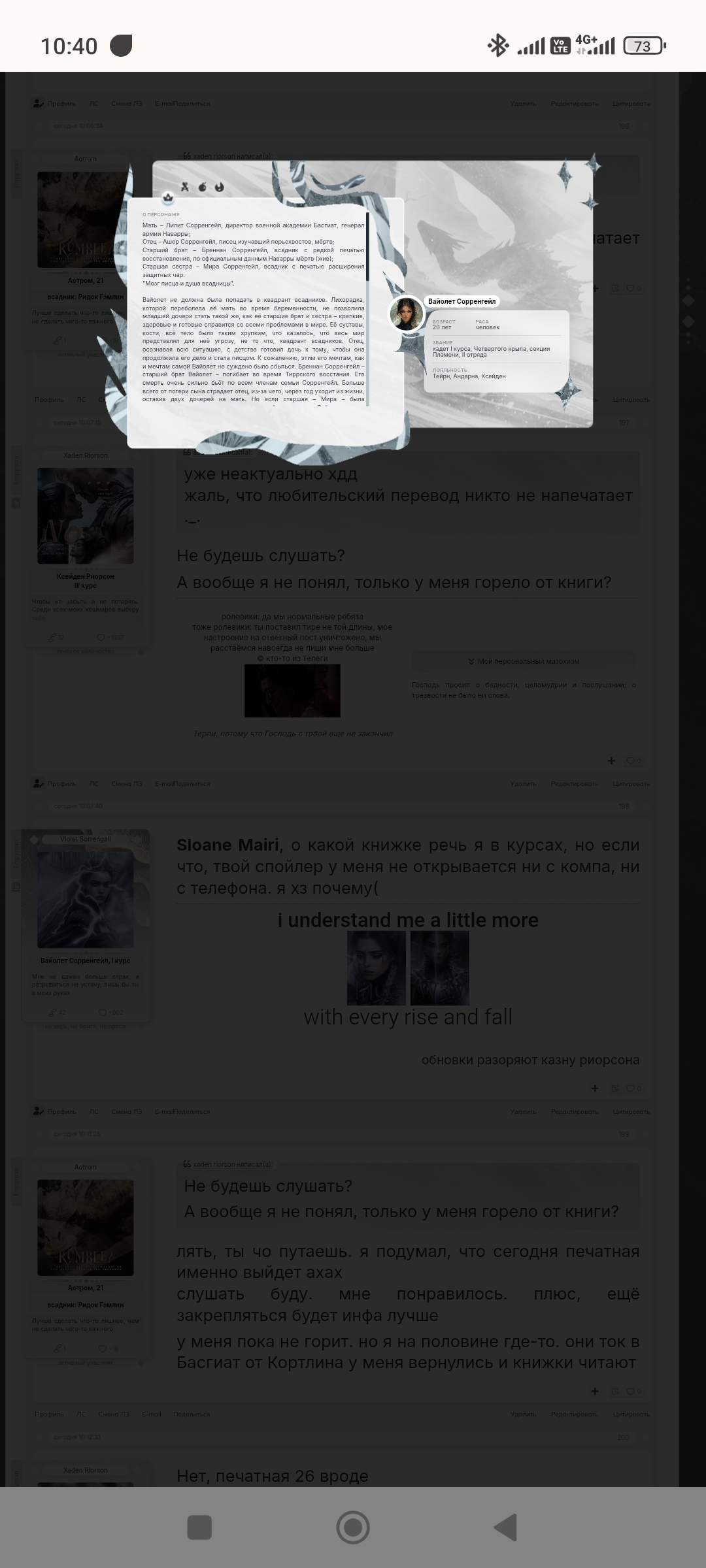 https://forumupload.ru/uploads/001c/63/27/2/745978.jpg