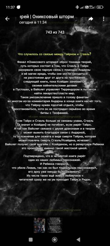 https://forumupload.ru/uploads/001c/63/27/2/t29010.jpg