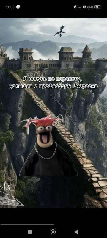 https://forumupload.ru/uploads/001c/63/27/2/t536814.jpg