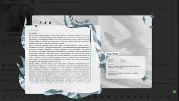 https://forumupload.ru/uploads/001c/63/27/25/t109087.png