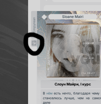 https://forumupload.ru/uploads/001c/63/27/25/t282429.png