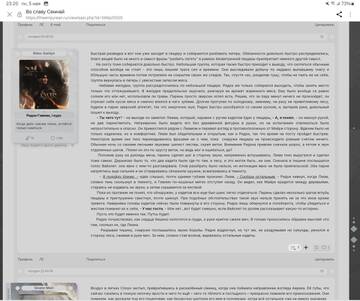 https://forumupload.ru/uploads/001c/63/27/25/t375741.jpg