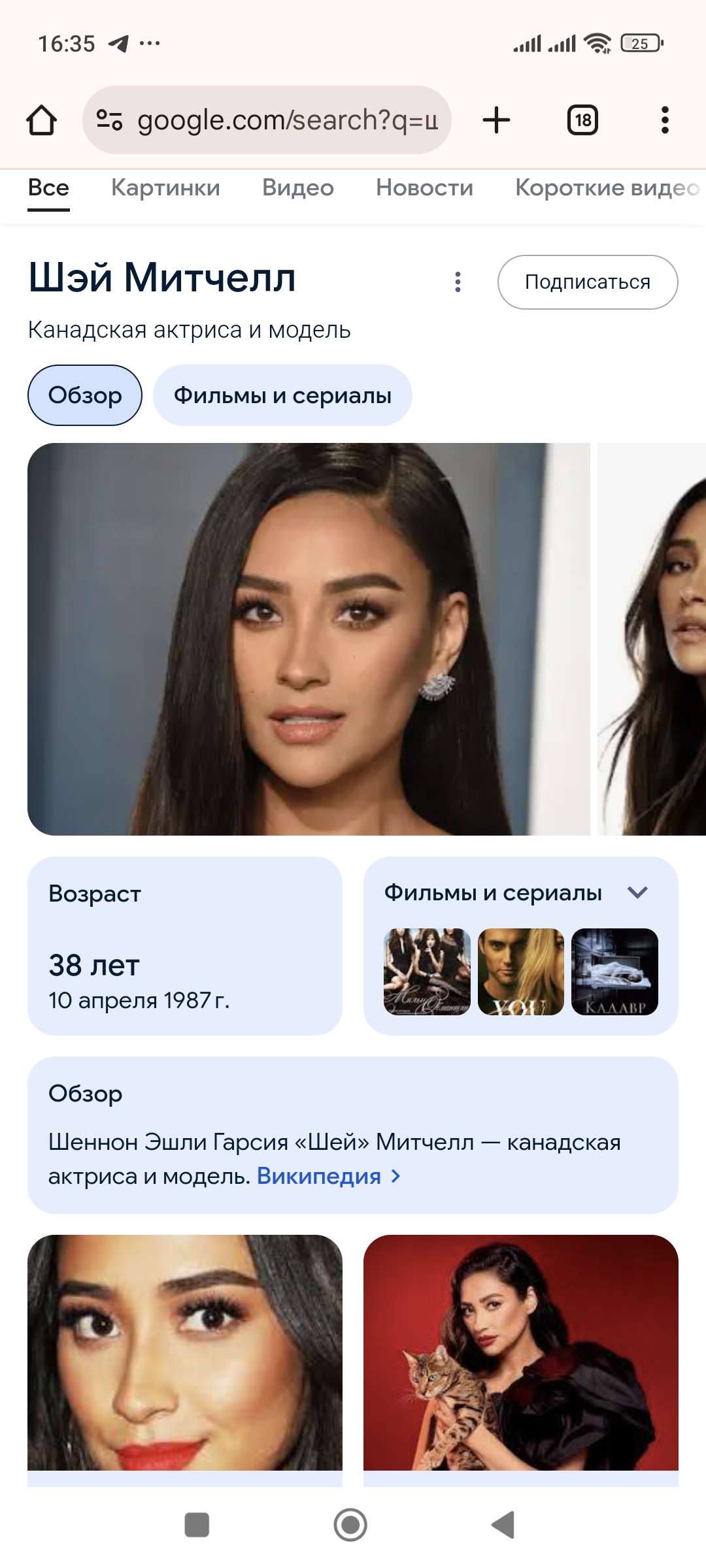 https://forumupload.ru/uploads/001c/63/27/32/649557.jpg