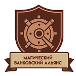 https://forumupload.ru/uploads/001c/64/37/7/480224.png