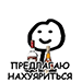 https://forumupload.ru/uploads/001c/66/96/3/431851.png