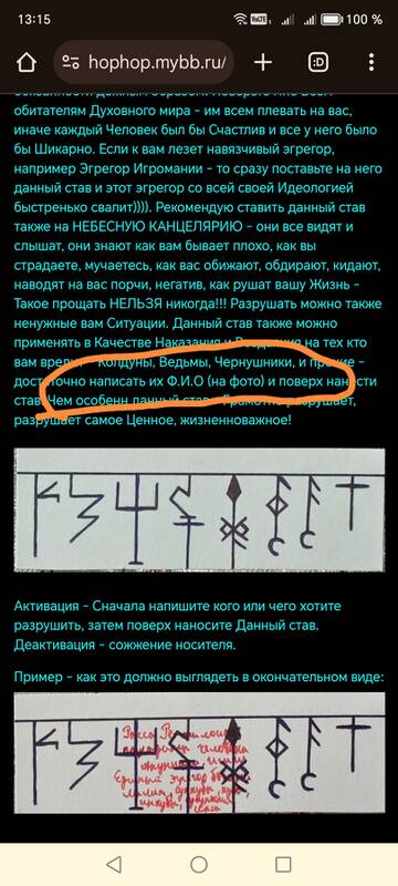 https://forumupload.ru/uploads/001c/67/ff/3/t282907.jpg