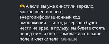 https://forumupload.ru/uploads/001c/67/ff/3/t322703.jpg