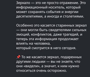 https://forumupload.ru/uploads/001c/67/ff/3/t946035.jpg