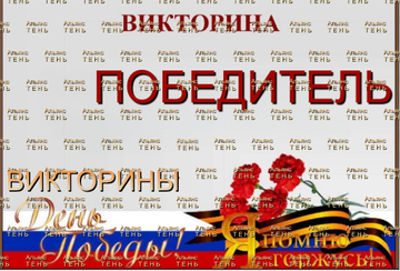 https://forumupload.ru/uploads/001c/68/1c/2/t117874.png