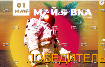 https://forumupload.ru/uploads/001c/68/1c/2/t141766.png